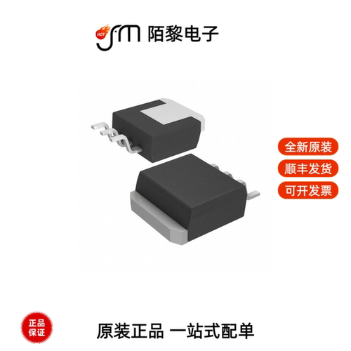 LM1085ISX-3.3/NOPB|LM1085IS-ADJ/NOPB全新原装