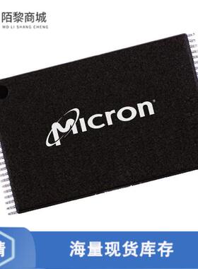 全新原装MT29F8G08ABACAWP:C正品/IC FLASH 8GBIT PARA