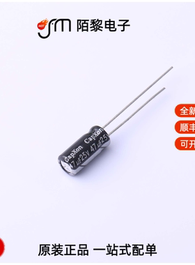 GH470M025C110A|GH471M016F115A|GL102M010G125A全新原装