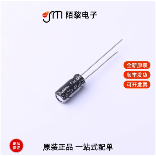 GH470M025C110A|GH471M016F115A|GL102M010G125A全新原装