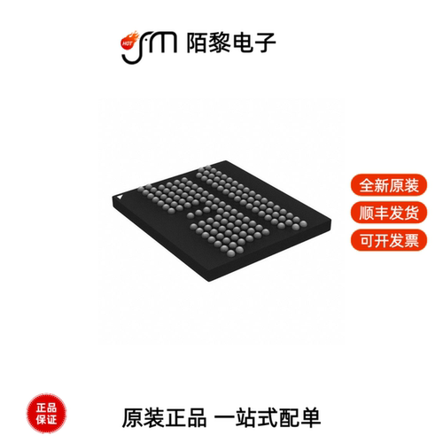 IS43LD32640B-25BLI|IS43LD32640B-18BLI全新原装