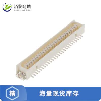 全新原装DF9B-51P-1V(69)正品/CONN RCPT 51POS SMD GOLD