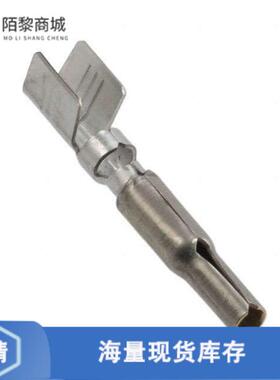 全新原装1-770004-0正品/CONN SOCKET 10-12AWG CRIMP