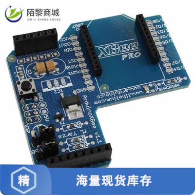 原装正品A000021全新SHIELD XBEE FOR BOARD