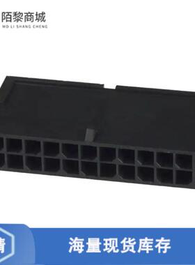 原装正品2-794615-2全新CONN PLUG 3MM 22POS DL M-N-L