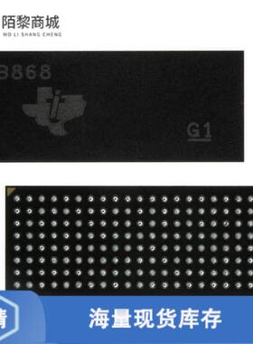 全新原装74SSTUB32868ZRHR正品/IC CONFIG REG BUFF 28