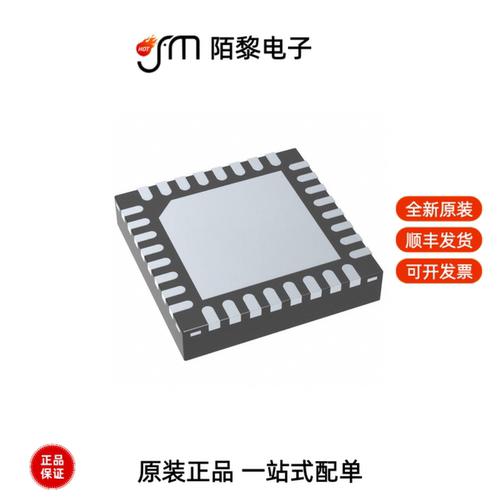 MSP430G2553IRHB32R|MSP430G2755IRHA40R|MSPM0G3507SPMR全新