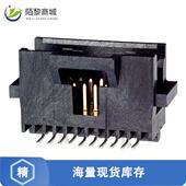 104549 SMD 2正品 全新原装 CONN HEADER 20POS 1.27MM