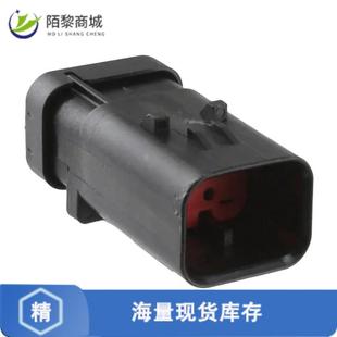 全新原裝 ASSY 18AWG RED CAP CONN 1正品 776488 4POS