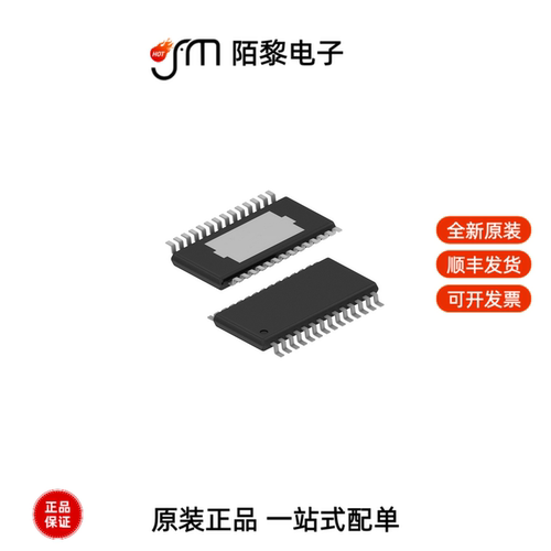 TPA3140D2PWPR|TPA6017A2PWPR|TPA3244DDWR全新原装