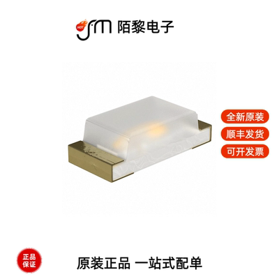 APT1608SGC|APT1608SECK|APT1608MGC全新原装