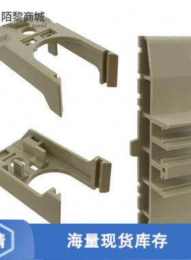 全新原装09330009989正品/HAN-SNAP STANDARD RAIL FIXING