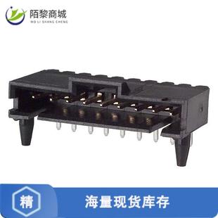 8正品 CONN 9POS 2.54MM 104361 全新原装 HEADER