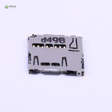 SCHA4B0100原装正品自弹式 SD卡(TF卡) 卡座