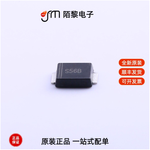 SS56BF|SS54BF|SS520CG全新原装