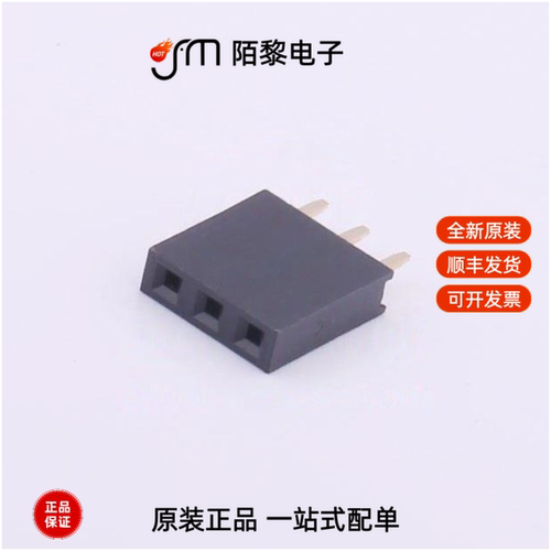 X6511FV-03-C85D32|X6511FV-04-C85D32全新原装