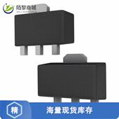 7GHZ MT3S20P 全新原装 TRANS TE12L 12V 正品 NPN