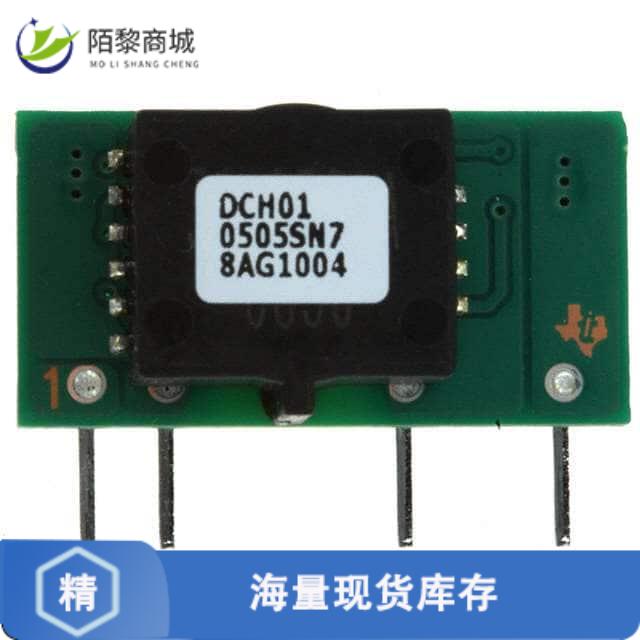 全新原装DCH010505SN7正品/DC DC CONVERTER 5V 1W