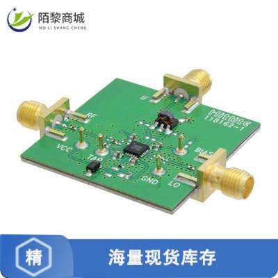 全新原装119935-HMC685LP4正品/BOARD EVAL HMC685LP4E