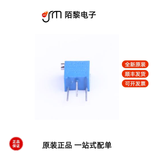 3266X-1-101|3266W-1-503|3266X-1-103全新原装