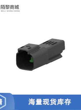 全新原装2327042-2正品/2POS,MCON 1.2,TAB HSG ASSY,S