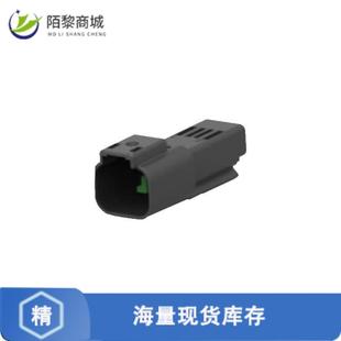 2POS MCON ASSY 2327042 HSG 2正品 TAB 全新原装 1.2