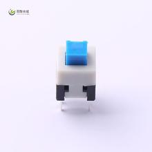 全新原装XKB7070-W-92正品/按键7x7x9.2插件无锁