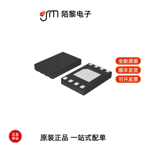 CAT24C64HU4I-GT3|CAT24C512YI-GT3|CAT24C512HU5IGT3全新原装