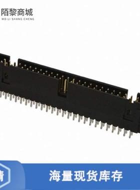 全新原装1658694-4正品/CONN HEADER VERT 50POS 2.54MM