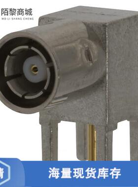 全新原装5414338-1正品/CONN SMB PLUG R/A 50 OHM PCB