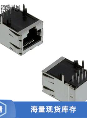 全新原装5406298-1正品/CONN MOD JACK 8P8C R/A SHIELDED