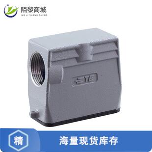 全新原装 H10A 000正品 M25 T1319100125