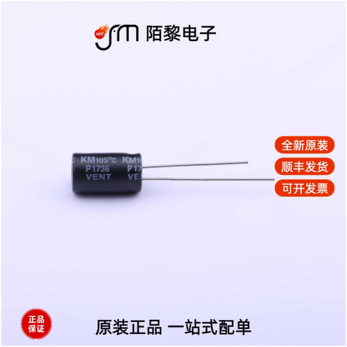 KM6R8M400F140A|KM6R8M450G125A|KM6R8M400G125A全新原装
