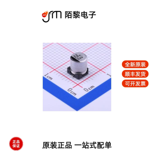 EEEFP1C220AR|EEEFP1E330AP|EEEFP1E221AP全新原装