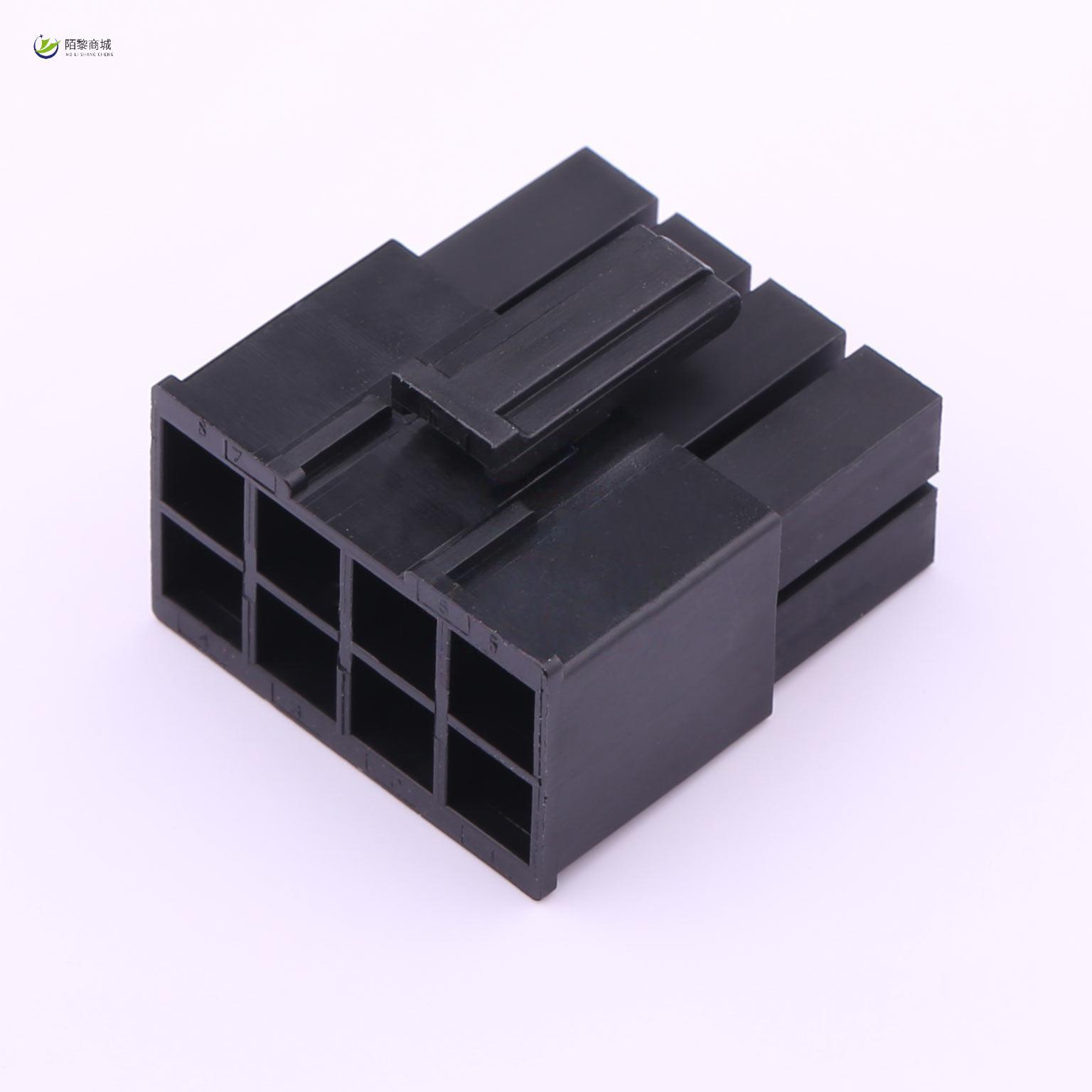 全新原装X5700H-2x04-N0正品/5.7mm 2x4P PA66 黑色