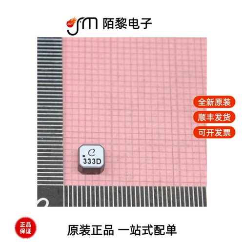 LPS6235-333MRB|LPS6235-682MRB|LPS6235-473MRB全新原装