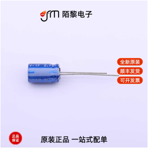 WTR2V71F0Z-0813L|WTGR7V51F20Z-103020L全新原装