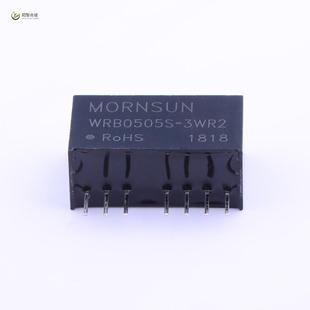 宽电压输入 全新原装 WRB0505S 3WR2正品