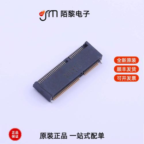 APCI0085-P002A|APCI0105-P001A|ADDR0069-P009A全新原装