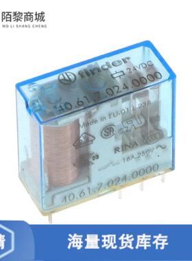 全新原装40.61.7.024.0000正品/RLY GEN PURPOSE SPDT