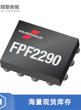 全新原装FPF2290BUCX-F130正品/IC PWR SWITCH N-CHAN
