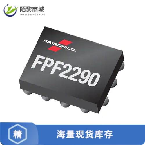 全新原装FPF2290BUCX-F130正品/IC PWR SWITCH N-CHAN