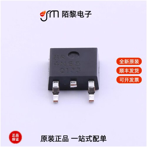 BRD4N65|BRD2N60|BRD70N03全新原装