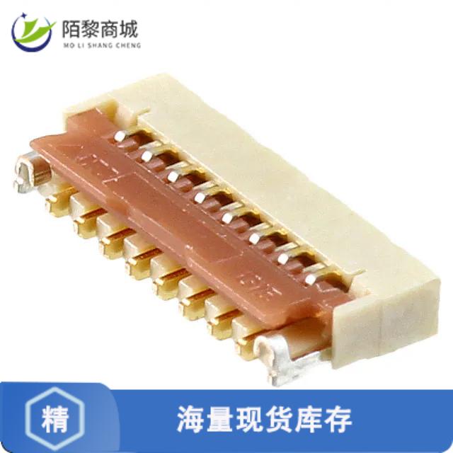 全新原装FH36W-15S-0.3SHW(99)正品/CONN FPC BOTTOM 1