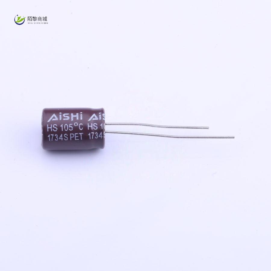 全新原装EHS2GM6R8F12OT正品/6.8uF ±20% 400V