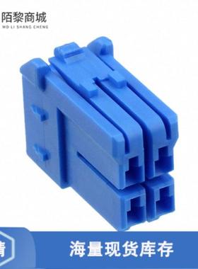 全新原装2-1565083-3正品/GRACEINERTIACONNECTOR3.54P