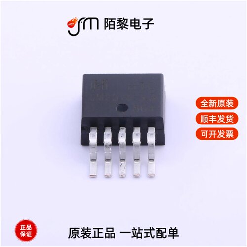 LM2576R-3.3|LM2576R-12|LM2576HVT-ADJ全新原装