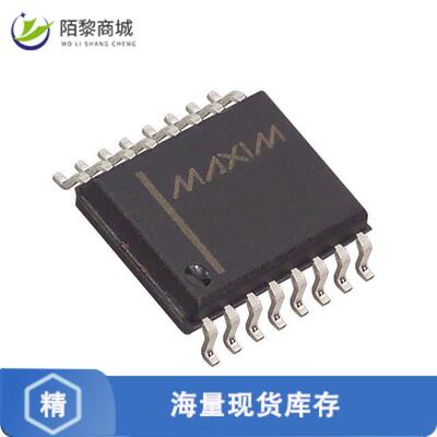 全新原装DS32KHZSN#正品/XTAL OSC TCXO 32.7680KHZ CMOS