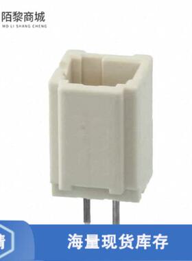 原装正品DF1EC-2P-2.5DSA(35)全新2P 2.5mm