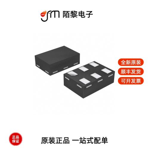 74AUP1G04FW5-7|74AUP1G04FS3-7|74AUP1G04FX4-7全新原装